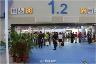 中國石化潤滑油閃耀第十七屆中國國際潤滑油品及應(yīng)用技術(shù)展覽會(huì)